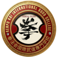 Kenpo Kai International Budo College